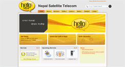 Desktop Screenshot of hellonepalgsm.com