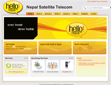 Tablet Screenshot of hellonepalgsm.com